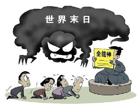 韩漫阅读